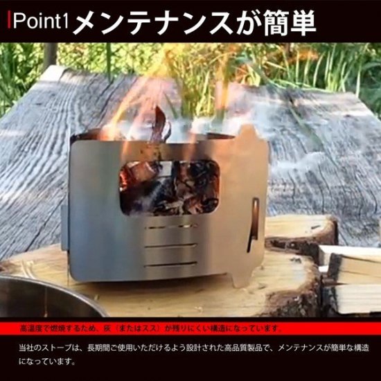 アウトドアクッカー Bushbox/ブッシュボックス ウルトラライト アウトドア ポケットストーブ