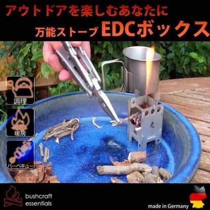 アウトドアクッカー Bushbox/マイクロクッカー EDC BOX/EDCボックス マイクロストーブ